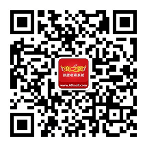 微信二维码