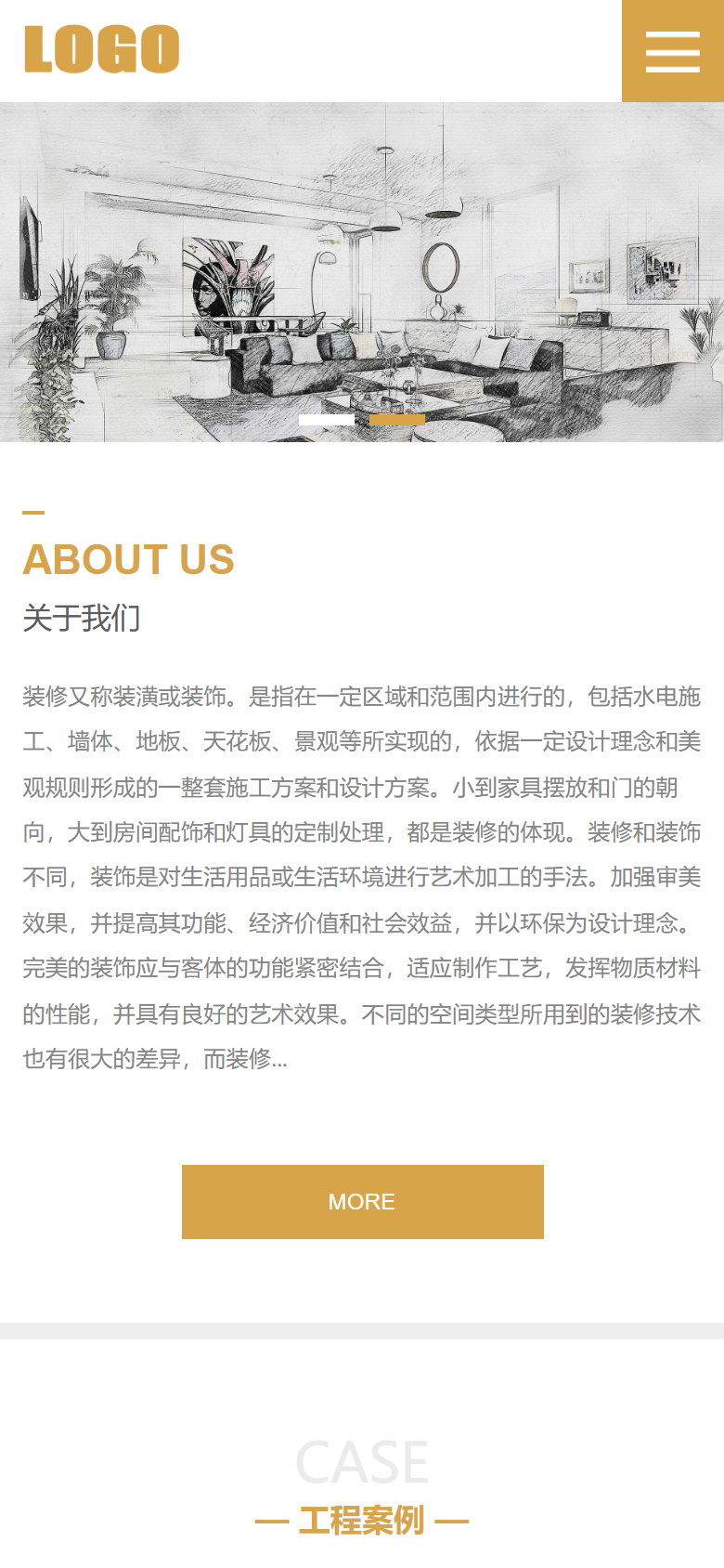 手机端