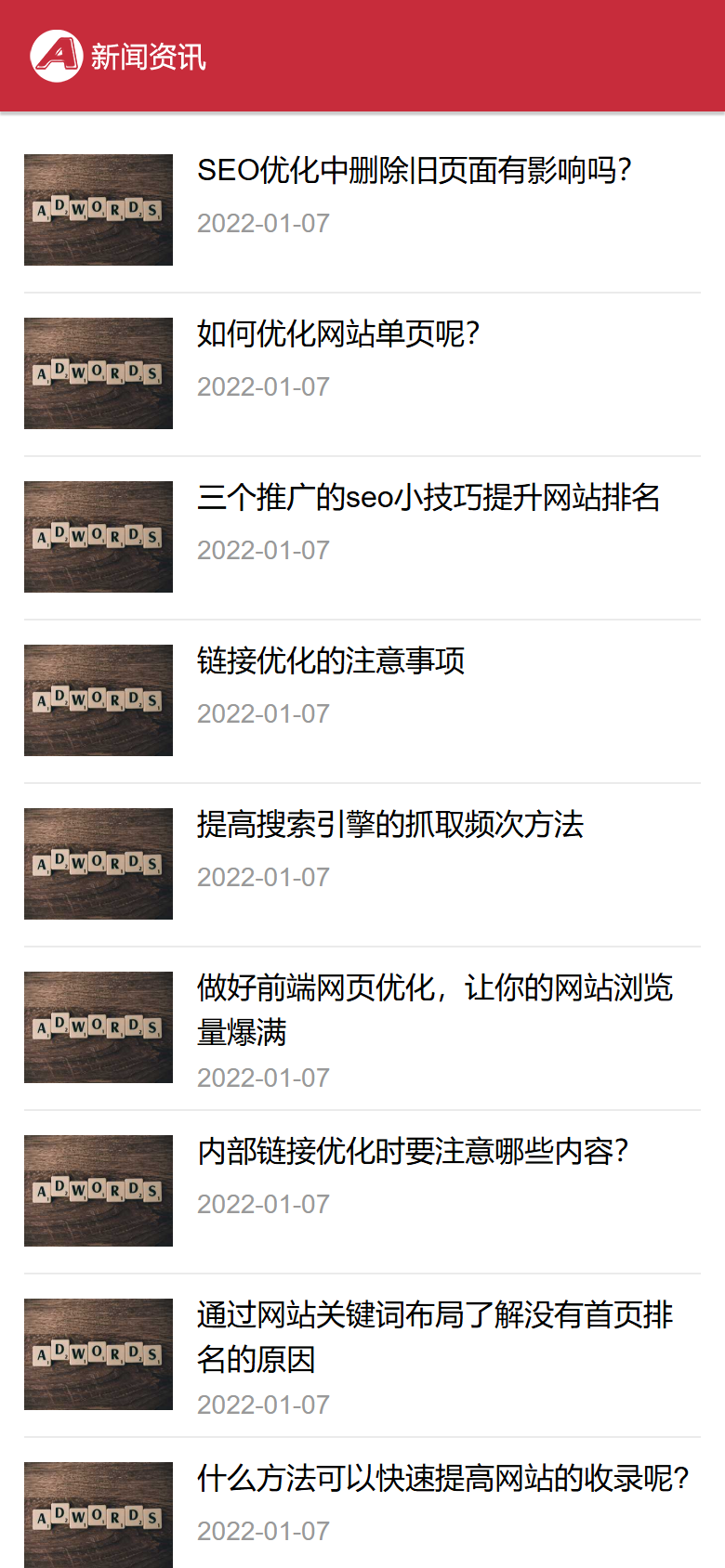 手机端