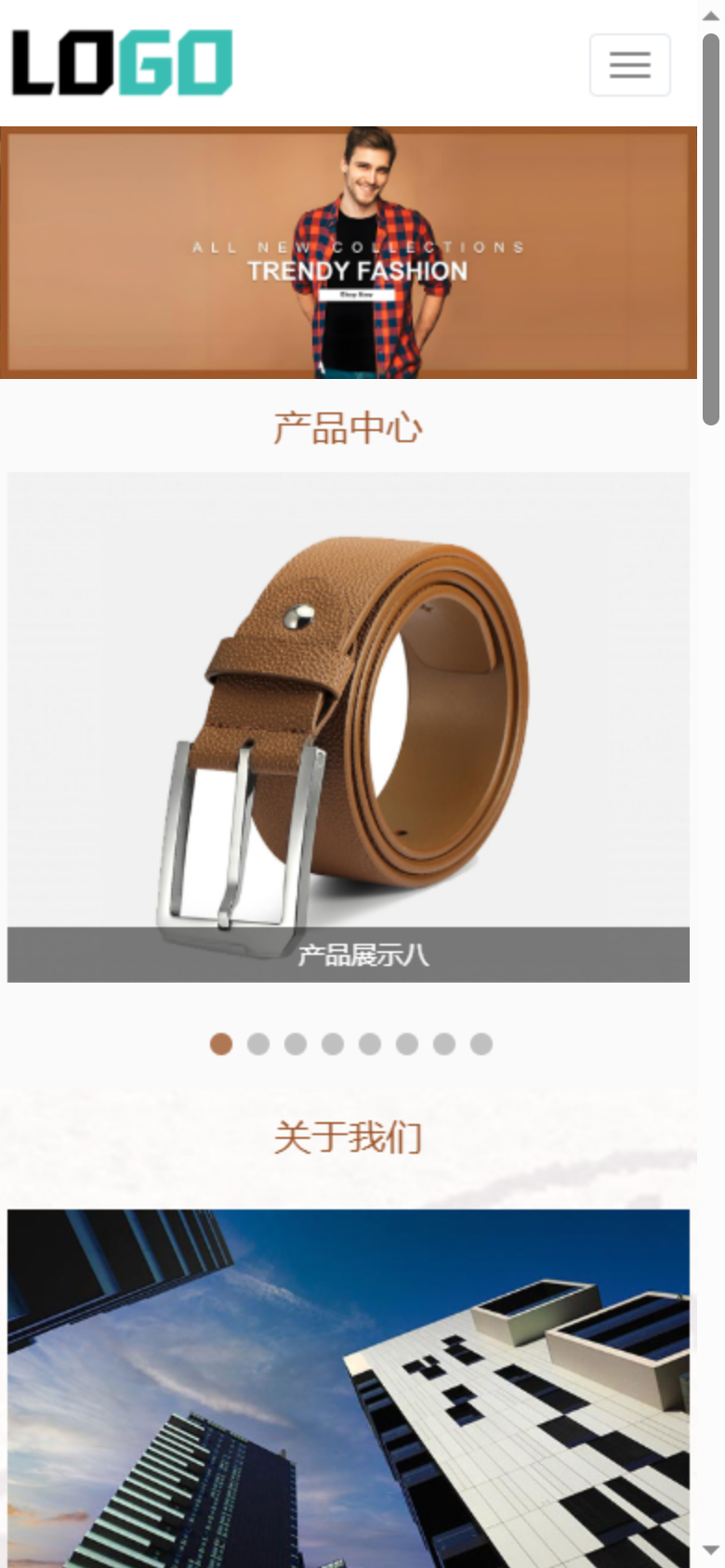 手机端