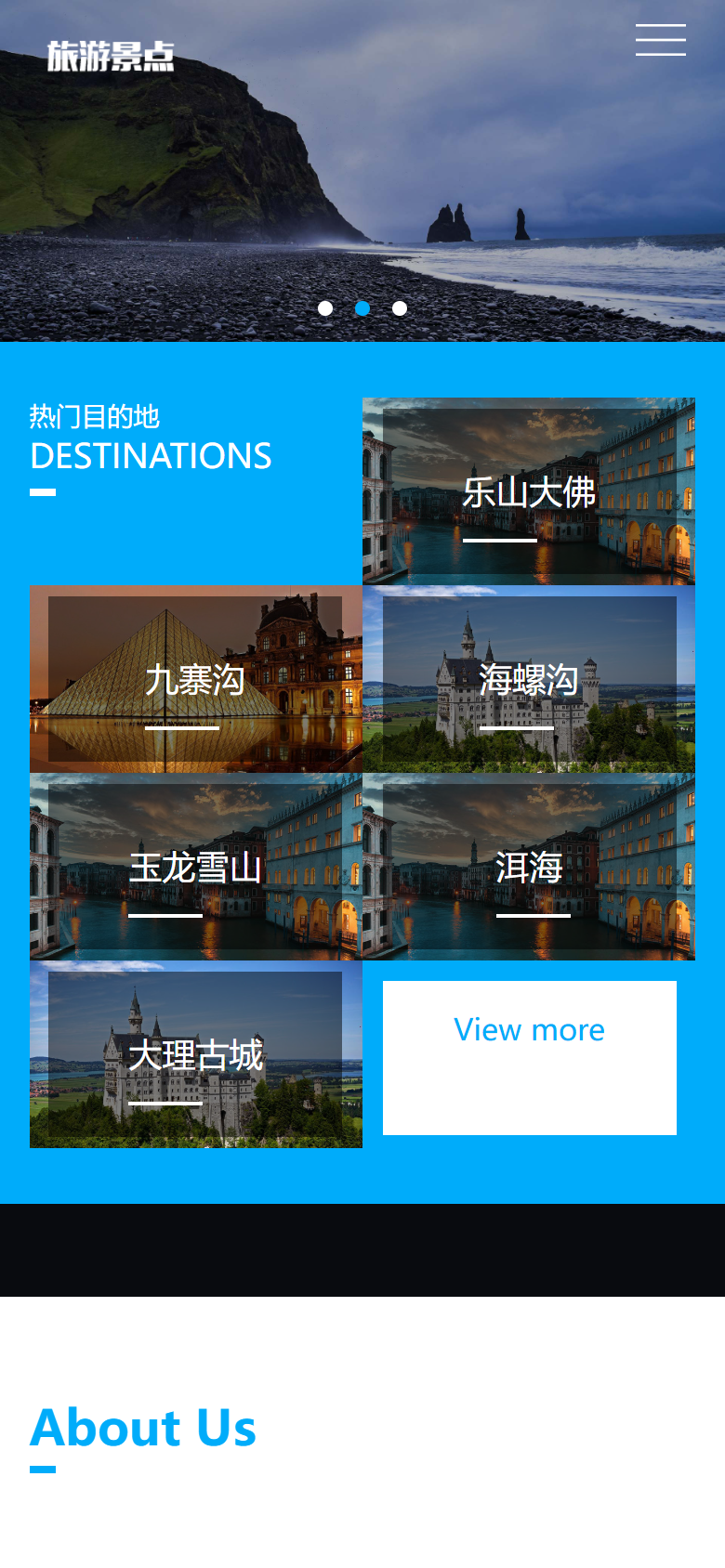 手机端