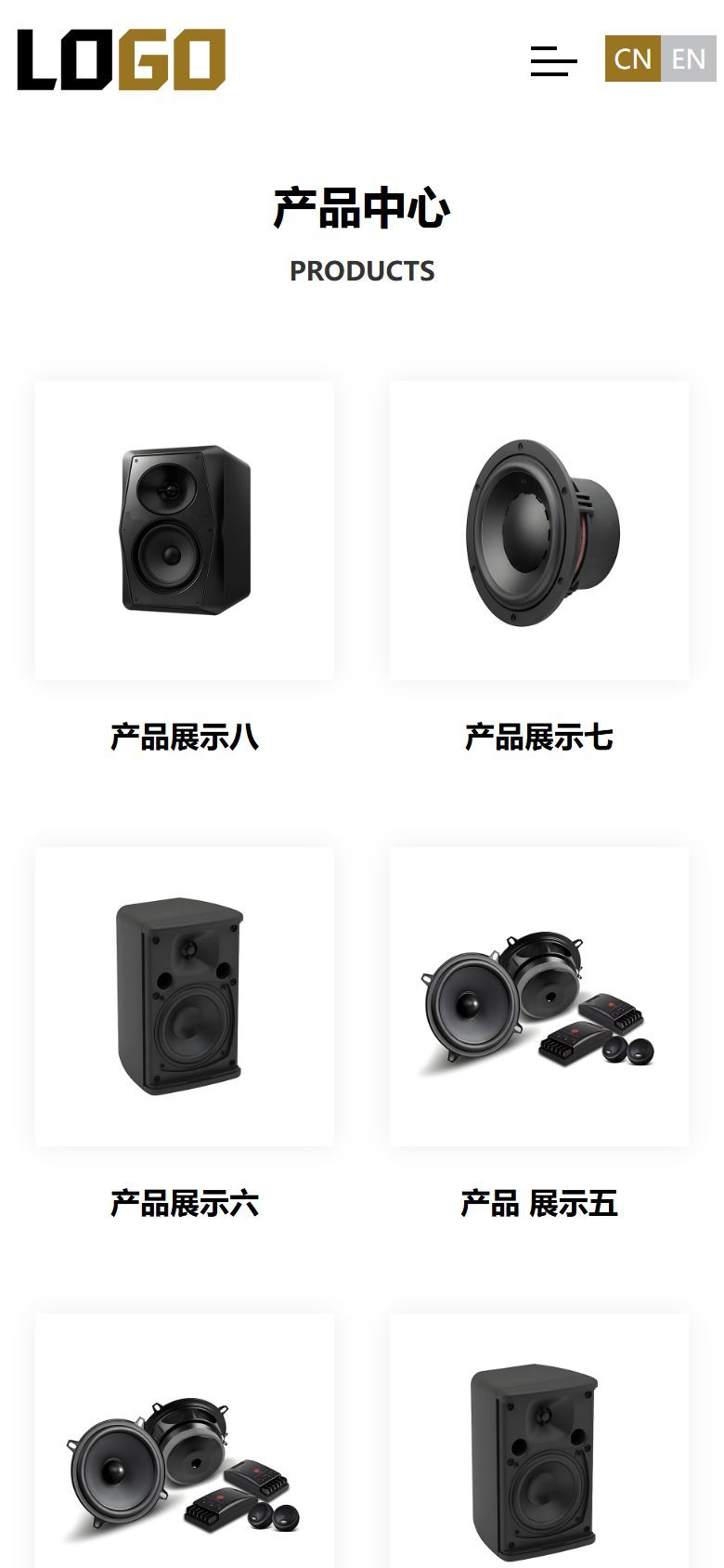 手机端
