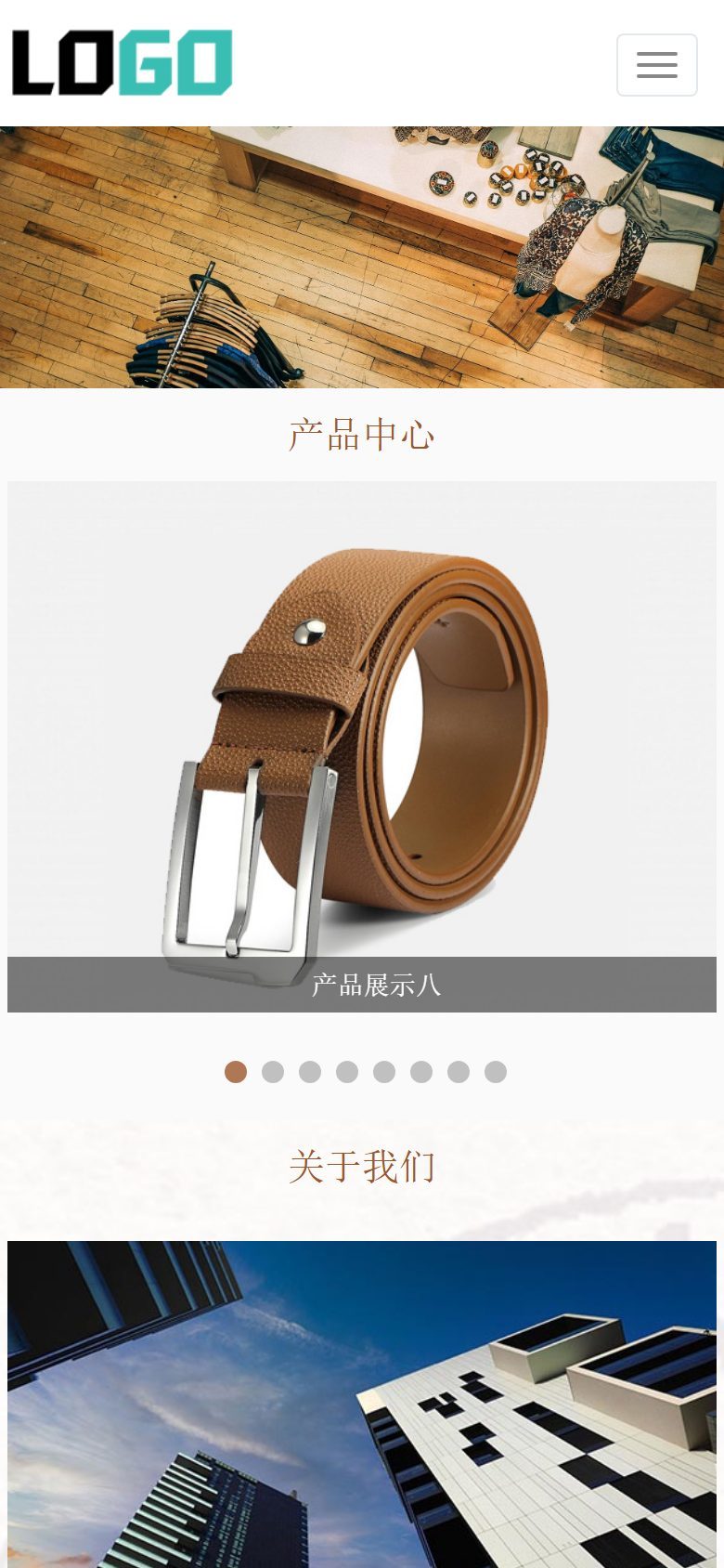 手机端